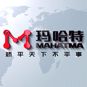 瑪哈特矯平機集團公司介紹視頻-消除內(nèi)應力，降本增效